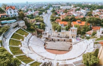 Пловдив Амфитеатър