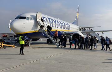 20% Отстъпка за 1 юни от Ryanair
