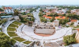 Пловдив Амфитеатър