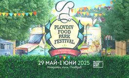 Plovdiv Food Park Festival